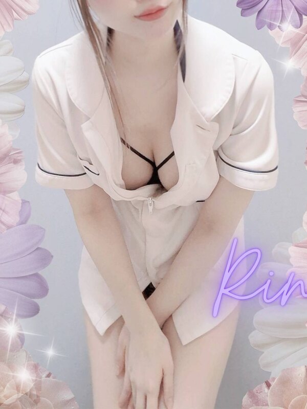 りん